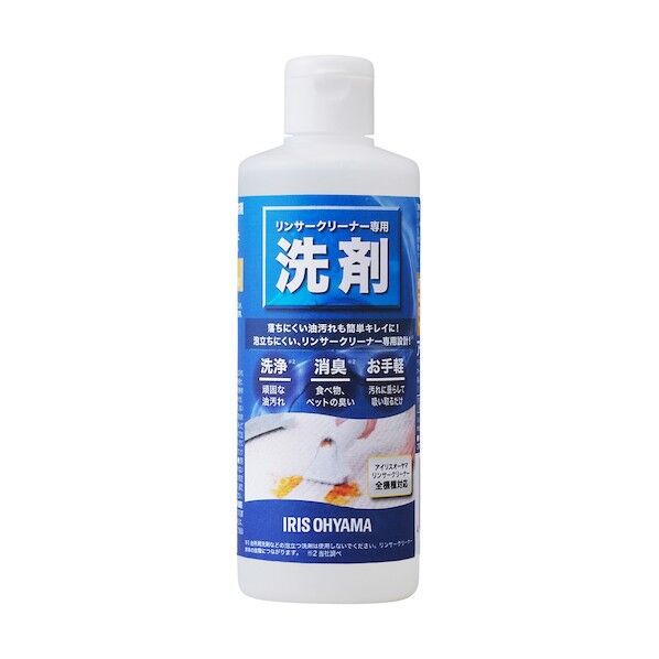 アイリスオーヤマ 103735 リンサークリーナー専用洗剤 300ml RNSS-300K(103735) 1本