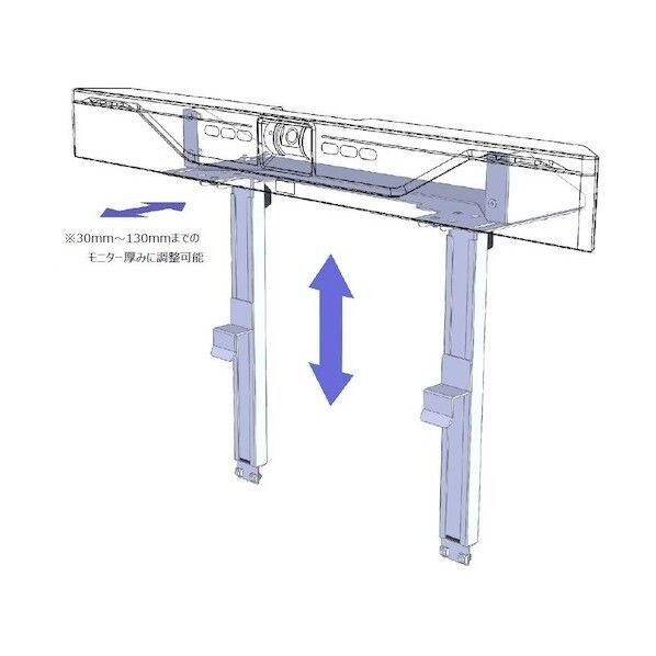 ノ坪 CS700用カメラ台70 TCDS-CS7CA70 1点