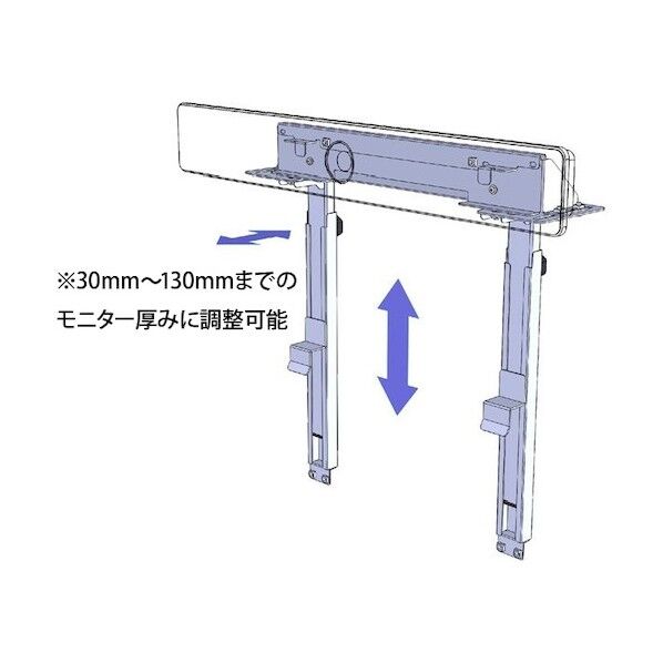 一ノ坪製作所 ノ坪 Roomkitシリーズ用カメラ台70 TCDS-SRKCA70 1点