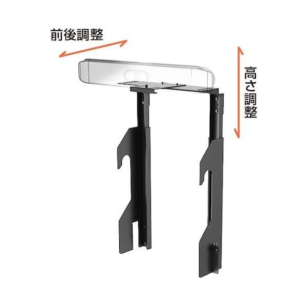 ノ坪 Poly Studio X30用カメラ台 TCDS-X30CA 1点