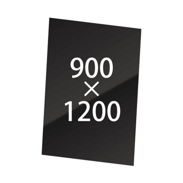 VASK用ブラックボード3MM厚 900×1200