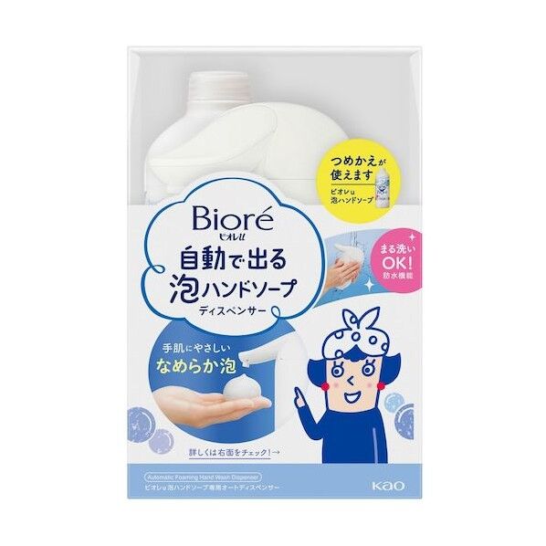 ビオレuハンドソープ＋詰替用430ml