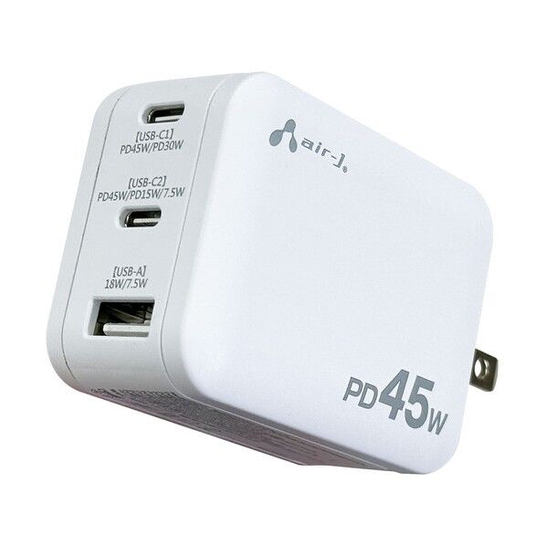 PD45W急速パワフル充電器（USB-C×2+USB-A）