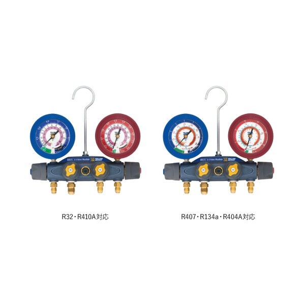 アサダ R32・R410A用ブルート2マニホールドキット ケース付 Y4093832C 1個