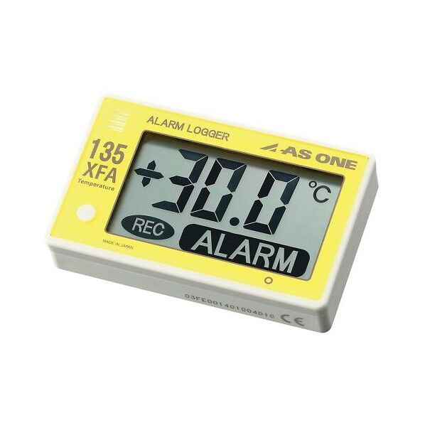 温度アラームロガー(ブザー付) 英語版校正証明書付