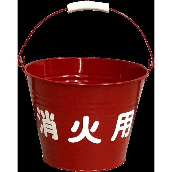 岩崎製作所 消火用バケツ 8リットル仕様 8L レッド 29BAKETSU-T 1個
