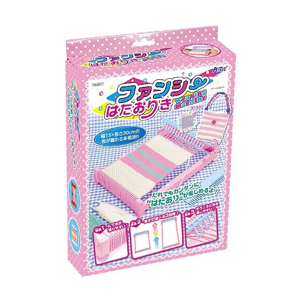 ファンシーはたおりき