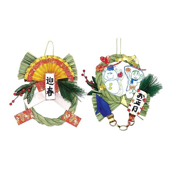 しめなわ作り 56870 1