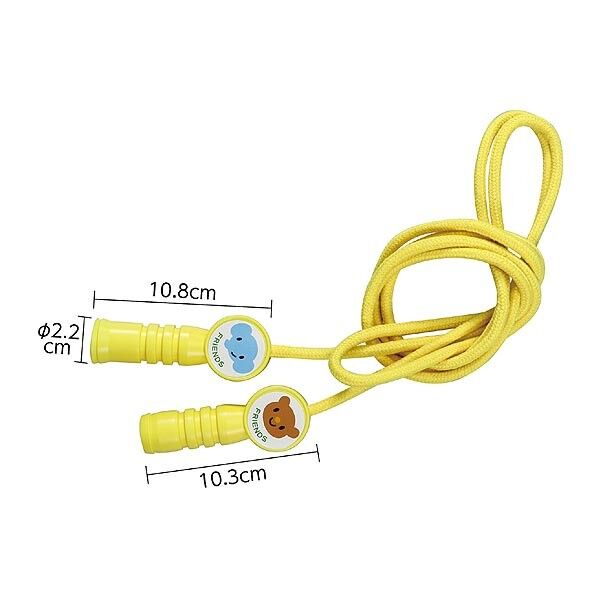 なかよしジョイントなわとびカラーロープ イエロー