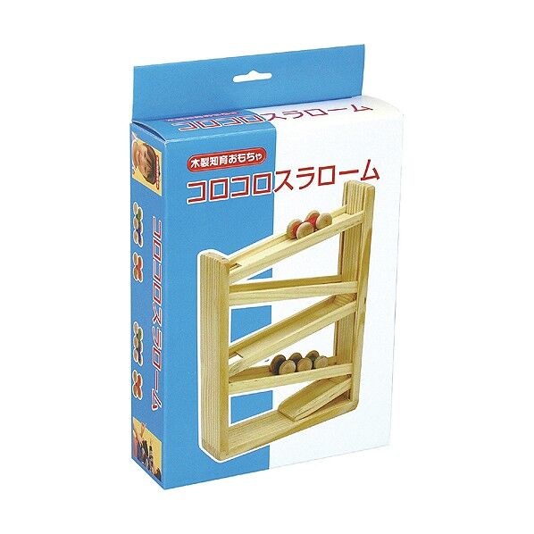 木製コロコロスラローム