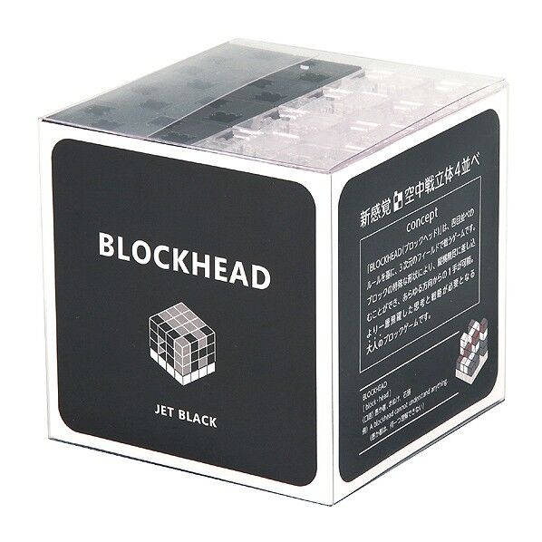 BLOCKHEADJETBLACK