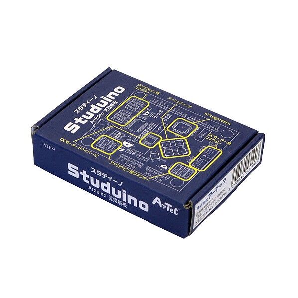 Studuino(スタディーノ)