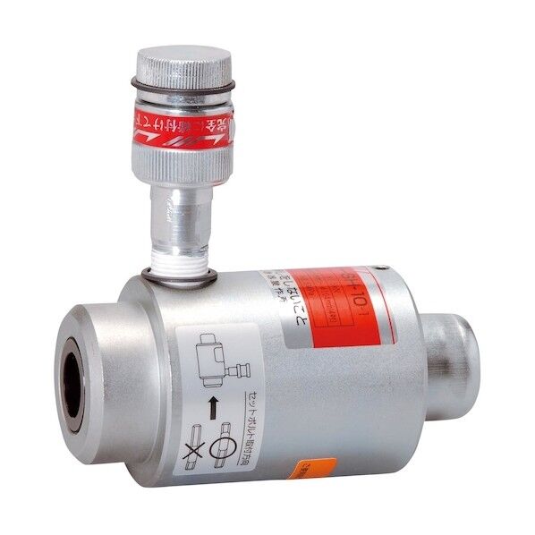 マクセルイズミ パンチャー (Bセット) SH-5PDG(B) 1点...