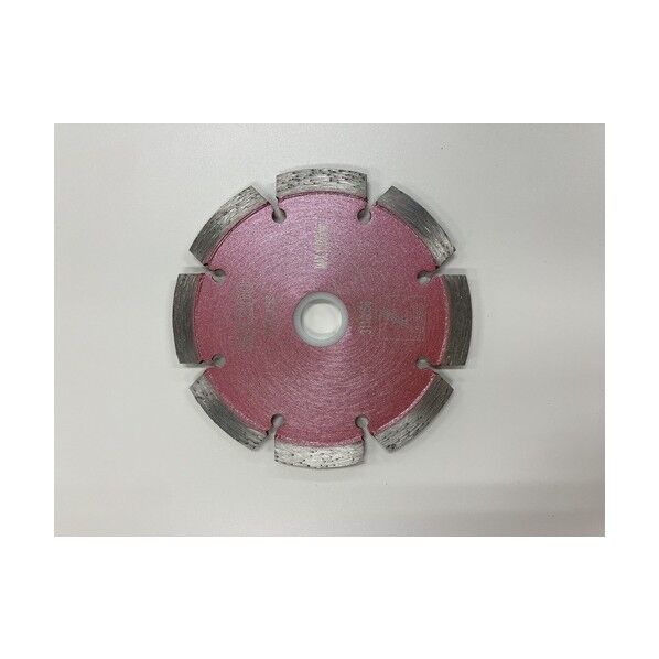 ディスコダイヤ SX200 (外径150mm・内径20mm) DUKS1030 1枚