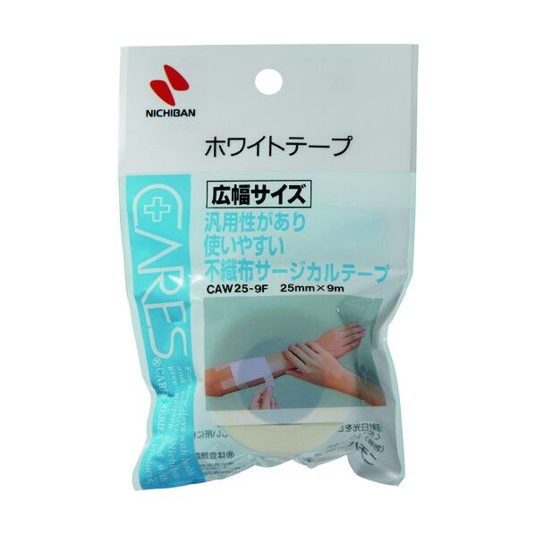 ケアーズ(医療補助用テープ)