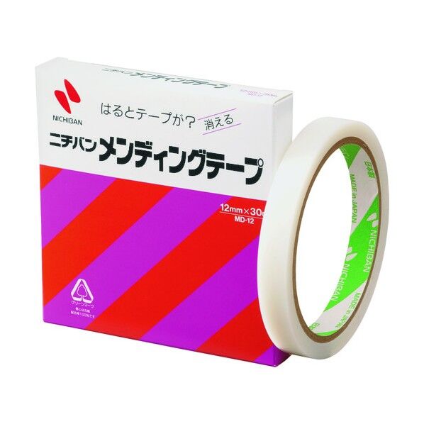 メンディングテープ