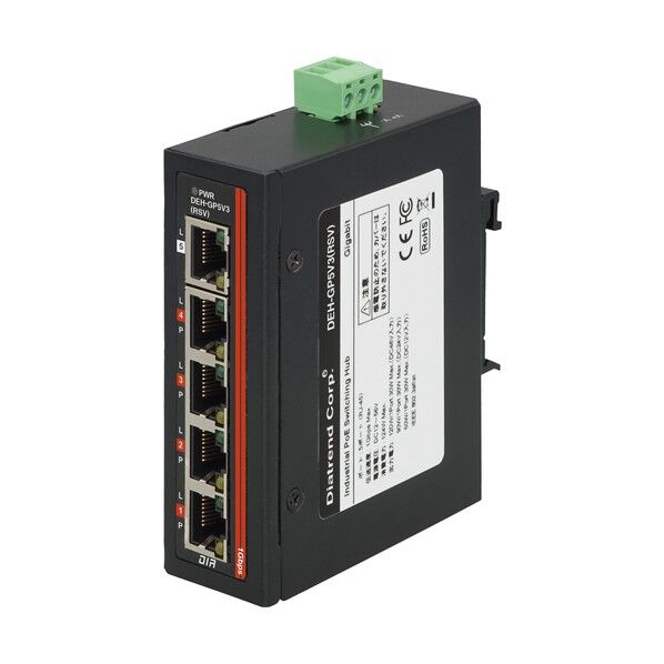 【鉄道振動試験規格対応品】産業用PoEスイッチングハブ 5ポートGiga 昇圧回路内蔵