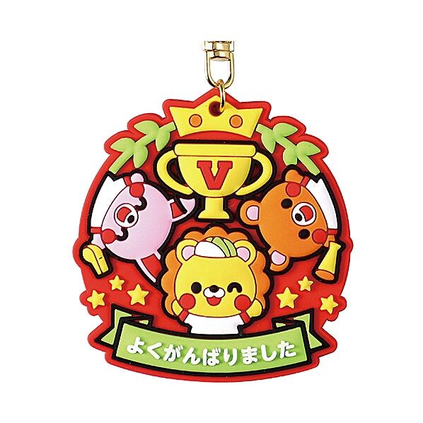 ※法人専用品※アーテック ラバーマグネットメダル ハッピーアニマルズ 本体:約70×70×厚み約6mm、リボンの長さ:640mm 6716 1個