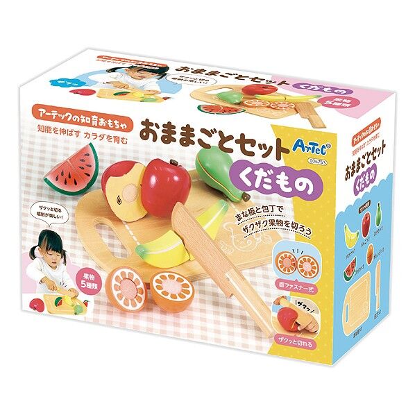 木製おままごとセット くだもの