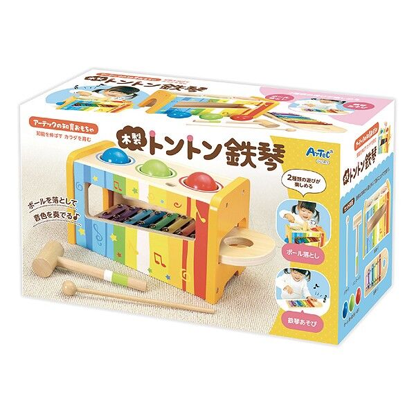 木製トントン鉄琴
