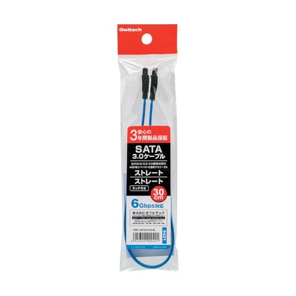 オウルテック シリアルATA3.0ケーブル30cmブルー OWL-SATA3SS30-BL 1点