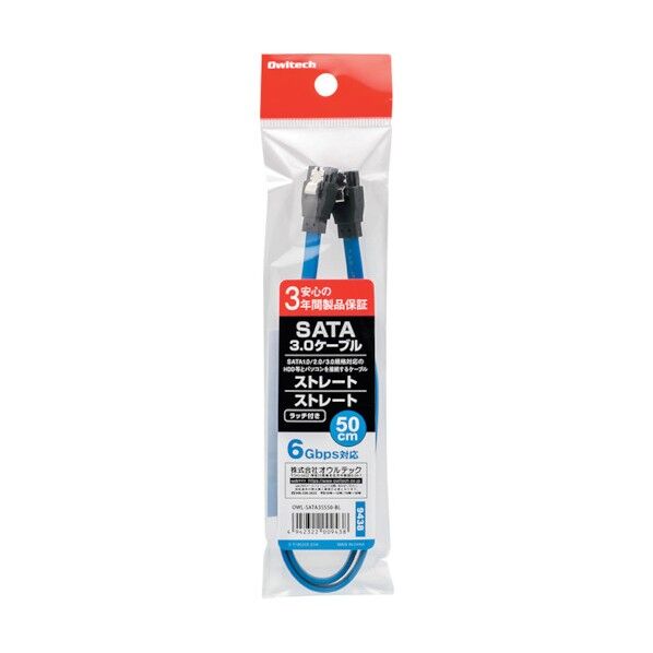 オウルテック シリアルATA3.0ケーブル50cmブルー OWL-SATA3SS50-BL 1点