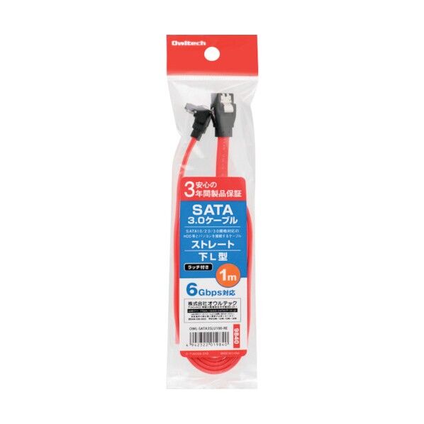 オウルテック シリアルATA3.0ケーブル100cmレッド OWL-SATA3SLU100-RE 1点