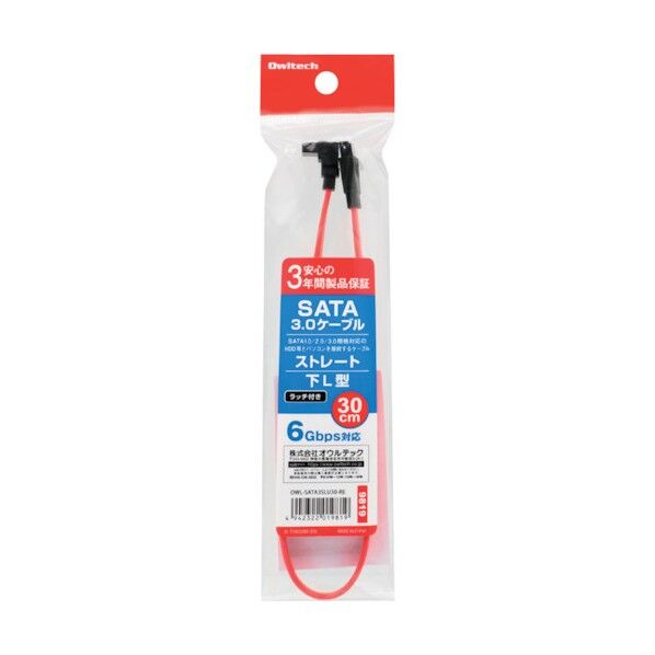 オウルテック シリアルATA3.0ケーブル30cmレッド OWL-SATA3SLU30-RE 1点