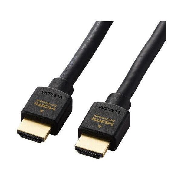  UltraHDMIケーブル3m DH-HD21E30BK2 1個