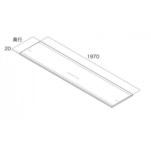 収納材 エンド側板