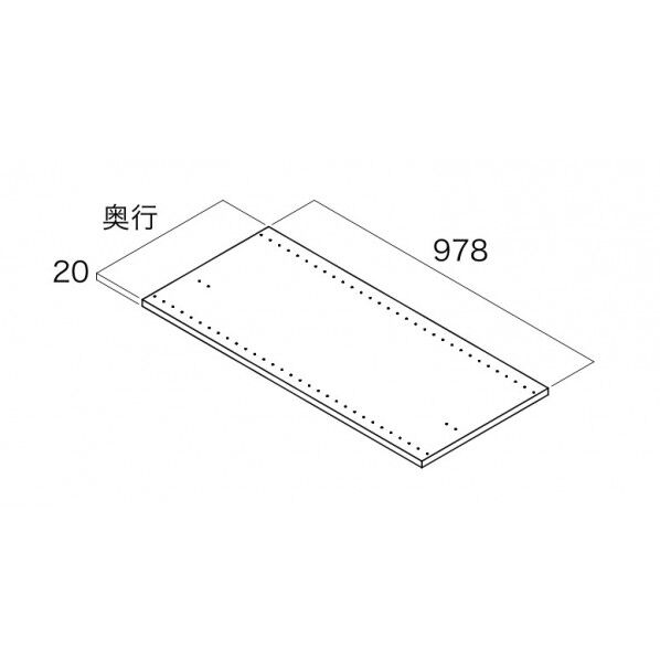収納材 ハーフエンド側板