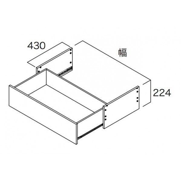 南海プライウッド 収納材 深型フレーム引出し 1段 幅450mm×奥行430mm シェルホワイト N3D1-D4W04-LW 1セット