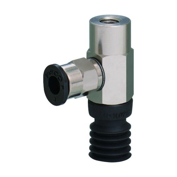 真空パッド 多段ベローズタイプ パッド外径:10mm ニトリルゴム 固定式 真空取出口:横 小型ホルダ VPMB10WN4J 1点