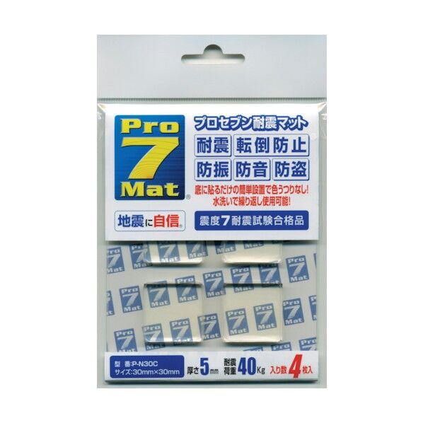 プロセブン プロセブン耐震マット クリア P-N30C 4枚