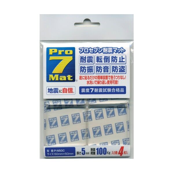 プロセブン プロセブン耐震マット クリア P-N50C 4枚