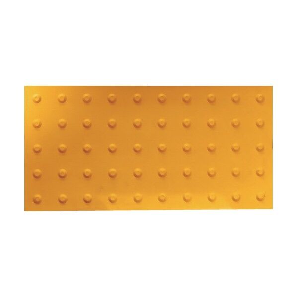  点字マット2連タイプ300mmx600mm(警告タイプ) TTPP-3060 1点...