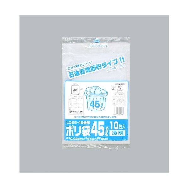 0391514 10枚