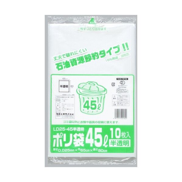 0391522 10枚