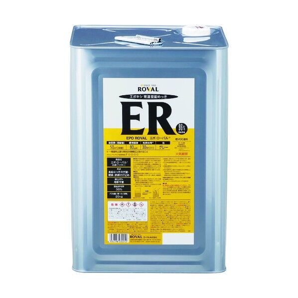 エポローバル 25kg ER25KG 1個