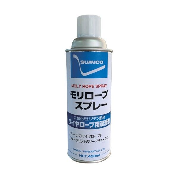 住鉱 スプレー(ワイヤーロープ用グリース)モリロープスプレー420ml 67 x 66 x 206 mm MRS