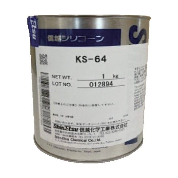 電機絶縁シール用グリース 1kg 耐熱用