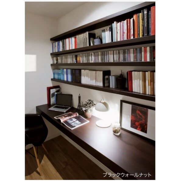 インテリアオープン収納 リビアス ブックシェルフ&カウンタープラン