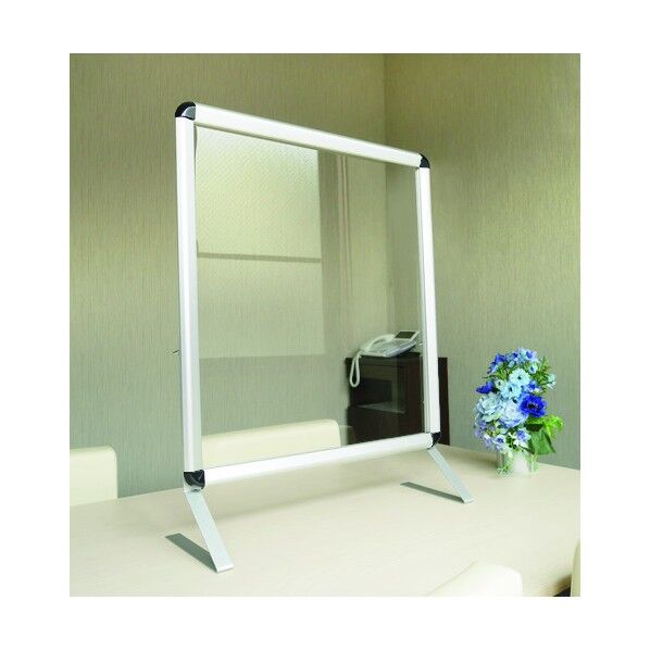 PGバリアスタンド600 PG-BS-600 1点