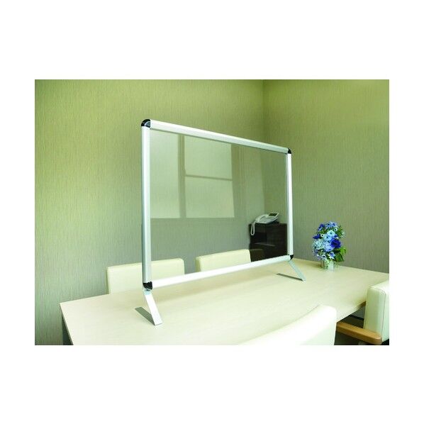 PGバリアスタンドA1 PG-BS-A1 1点