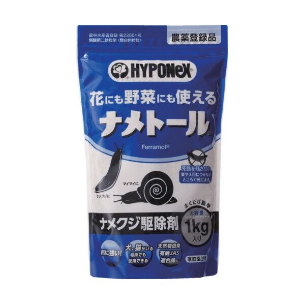 ガーデンセーファーナメトールナメクジ・カタツムリ用 1kg 1
