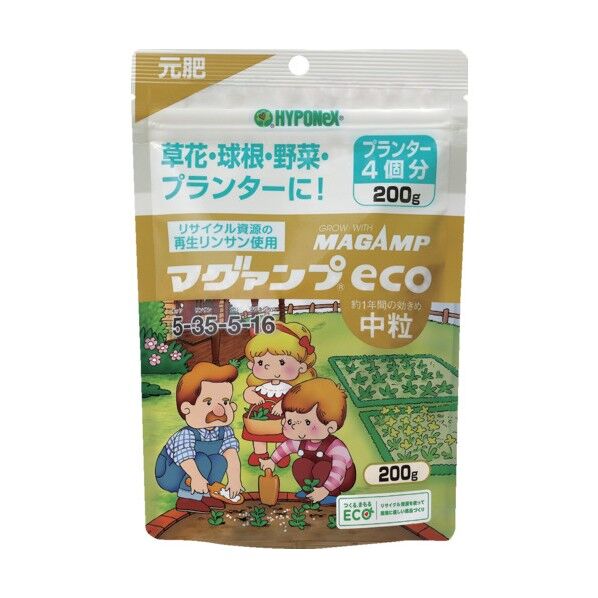 ハイポネックス マグァンプeco中粒 1点