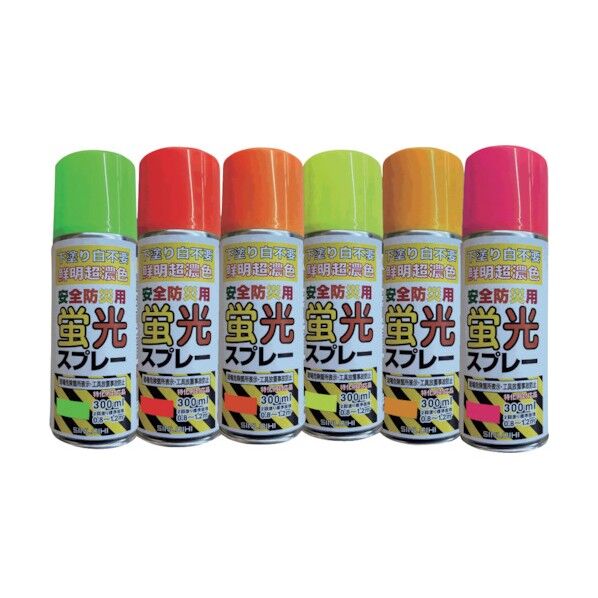 安全防災蛍光スプレー グリーン 300ml 1点
