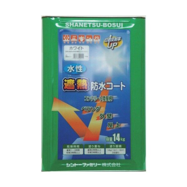 水性遮熱防水コート ホワイト 14kg 5021 1缶