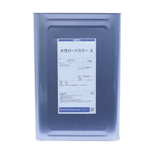 シントーファミリー 水性ロードカラー2 ロードグリーン 15kg 8184154-15 1点