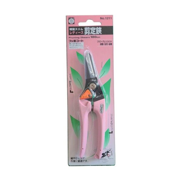 レディース回転式芝生鋏